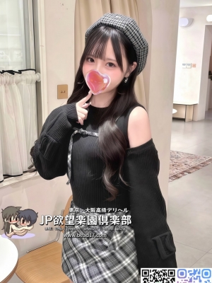 あぐり（亜久里）Aguri 160cm 53kg  D  20