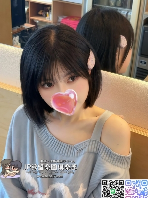 せいら（聖蘭）Seira 158cm  50kg  D  24歲