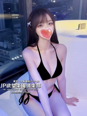みずほ（瑞穗）Mizuho 166cm 48kg F 25歲