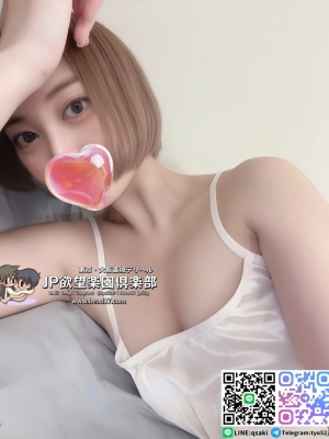 あき（明希）Aki 146cm  40kg  D  28歲