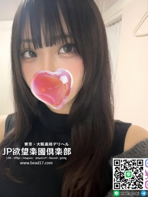 みなこ（水奈子）Minako 157cm 40kg D  20