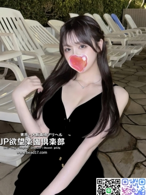 まや（茉椰）Maya 162cm 50kg  F  24歲