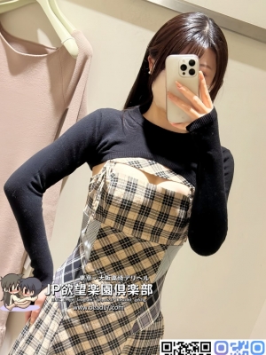 かなえ（香奈絵）Kanae 167cm  50kg  D  25