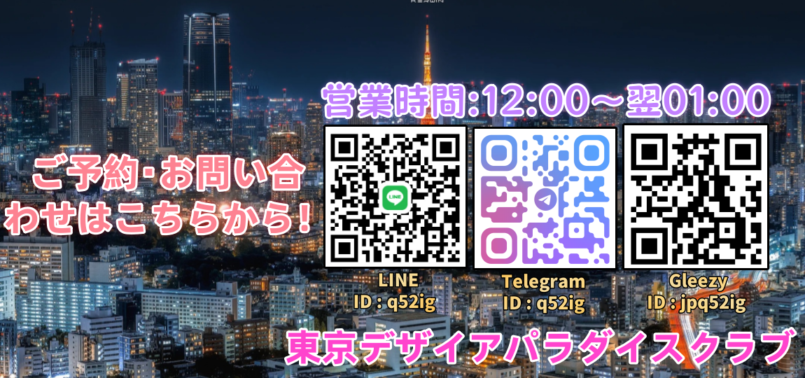 1 (2).png
