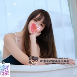 きよみ（澄美）Kiyomi  158cm 47kg  C  24歲