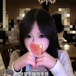 りかこ（梨夏子）Rikako 158cm 47kg  D  20歲