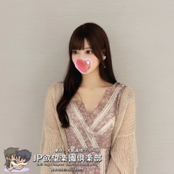 ゆりえ（友理江）Yurie 160cm 45kg  D  27歲