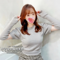 あゆみ（亜由実）Ayumi 160cm 50kg  E  25歲