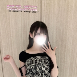 160 cm●Dップ●48kg●23歲