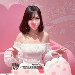 ゆめか（夢夏）Yumeka 156cm 47kg  D  22歲