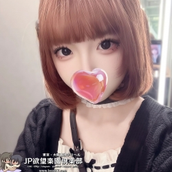 ひなこ（陽奈子）Hinako 160cm  55kg  E  23歲