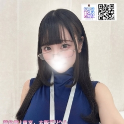 637  160cm●kップ●50 kg●23 歲
