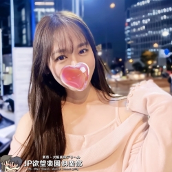 みえ（未絵）Mie 162cm 52kg  E  27歲