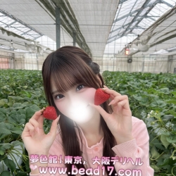 606  163cm●Cップ●47kg●22歲