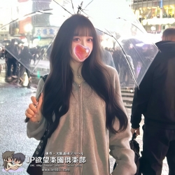 さやこ（紗耶子）Sayako  161cm 47kg  D  24歲