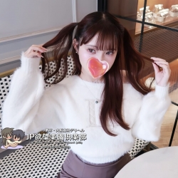 かおる（佳織）Kaoru 157cm 44kg  D  21歲