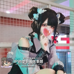 さやか（紗耶花）Sayaka 160cm 48kg  D  22歲