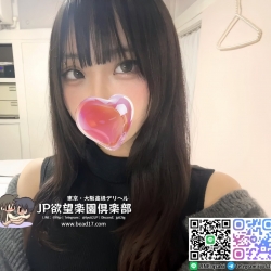 みなこ（水奈子）Minako 157cm 40kg D  20歲