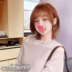 せいか（聖夏）Seika 155cm  40kg  E  28歲