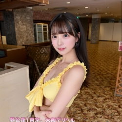 656  162cm●Dップ●48kg●23歲