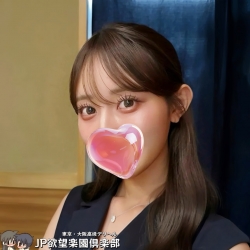 しおり（汐織）Shiori 162cm 48kg  E  25歲