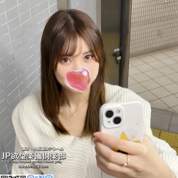 ゆきな（雪奈）Yukina 158cm  50kg  D  23歲