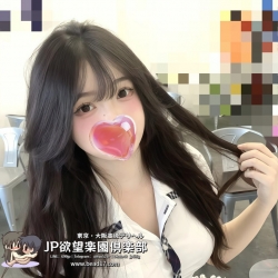 せいら（星羅）Seira 163cm  50kg  E  23歲