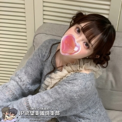 まき（真綺）Maki 160cm 48kg  D  24歲