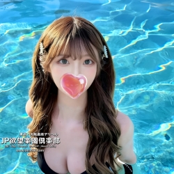 さり（沙莉）Sari 165cm 48kg  E  24歲