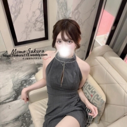 番號593  162cm●Dップ●46kg●24歲