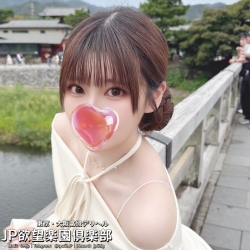 さきほ（咲穂）Sakiho 160cm  D  48kg  27歲