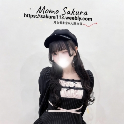 番號590  160cm●Cップ●46kg●24歲