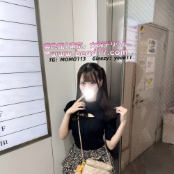 614  156cm●Dップ●48 kg●22 歲