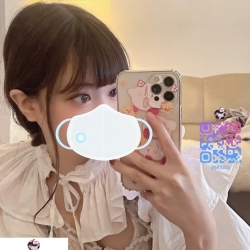 みずき（水纯） 165cm 50kg  C  21歲
