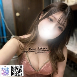 番號 o-99 168cm●Eップ●54 kg●21歲