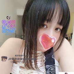 みのり（実）Minori  164cm 50kg E 24歲