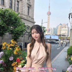 o-126 160cm●B ップ●43kg●21歲 50000JPY/60min/一回