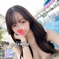 せりな（芹那）serina 140cm 35kg  E  23歲